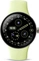 Google pixel Watch 4 (Wi-Fi) 41mm Champagne Gold with sport wristlet Lemongrass