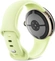 Google pixel Watch 4 (Wi-Fi) 41mm Champagne Gold with sport wristlet Lemongrass