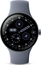 Google pixel Watch 4 (LTE) 45mm Satin Moonstone with sport wristlet Moonstone