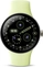 Google pixel Watch 4 (LTE) 41mm Champagne Gold with sport wristlet Lemongrass