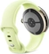 Google pixel Watch 4 (LTE) 41mm Champagne Gold with sport wristlet Lemongrass