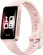 Huawei Band 9 activity tracker pink