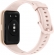 Huawei Watch Fit 2 Active Sakura Pink 