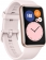 Huawei Watch Fit Active Sakura Pink 