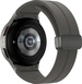 Samsung Galaxy Watch 5 Pro Bluetooth Gray titanium