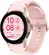 Samsung Galaxy Watch FE pinkgold