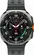 Samsung Galaxy Watch Ultra titanium Silver