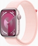 Apple Watch Series 9 (GPS) 45mm aluminium rose red with Sports Loop light pink (MR9J3QF)