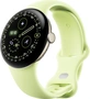Google pixel Watch 4 (Wi-Fi) 41mm Champagne Gold with sport wristlet Lemongrass