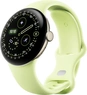 Google pixel Watch 4 (LTE) 41mm Champagne Gold with sport wristlet Lemongrass