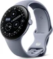 Google pixel Watch 4 (Wi-Fi) 45mm Satin Moonstone with sport wristlet Moonstone