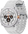 Samsung Galaxy Watch Ultra (2025) titanium white