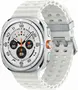 Samsung Galaxy Watch Ultra titanium white
