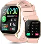 WeurGhy Smartwatch men/ladies 1.85" rose gold