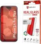 Displex Real glass + case для Apple iPhone 14 Pro Max