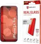 Displex Real glass для Apple iPhone 14 Pro