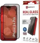 Displex Real glass full cover Privacy для Apple iPhone 14 Pro