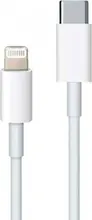 4smarts 2.4A Schnellladekabel 12W USB-C to Lightning 1m white