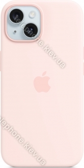 Apple silicone case with MagSafe for iPhone 15 light pink 