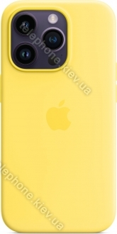 Apple silicone case with MagSafe for iPhone 14 Pro canary yellow 