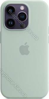 Apple silicone case with MagSafe for iPhone 14 Pro agavengrün 