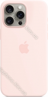 Apple silicone case with MagSafe for iPhone 15 Pro Max light pink 