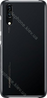 Huawei colour Cover for P20 black 