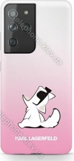 Karl Lagerfeld Hard case Choupette Fun for Samsung Galaxy S21 Ultra pink 