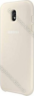 Samsung Dual Layer Cover for Galaxy J5 (2017) gold 