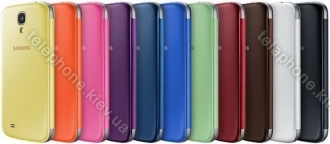 Samsung Flip Cover for Galaxy S4 yellow-green 