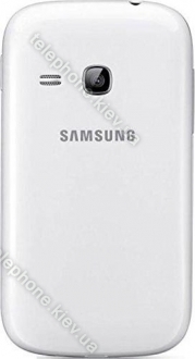 Samsung Protective Cover for Samsung Galaxy Young white 