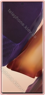 Samsung Silicone Cover for Galaxy Note 20 Ultra mystic bronze 