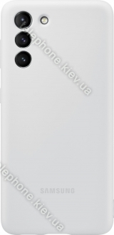 Samsung Silicone Cover for Galaxy S21 grey 