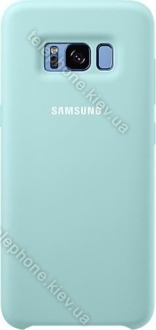 Samsung Silicone Cover for Galaxy S8 blue 