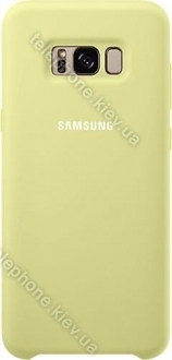 Samsung Silicone Cover for Galaxy S8+ green 