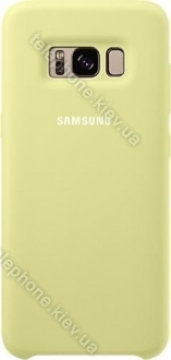Samsung Silicone Cover for Galaxy S8 green 