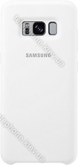 Samsung Silicone Cover for Galaxy S8 white 