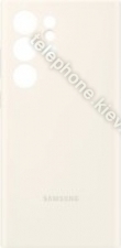Samsung Silicone case for Galaxy S23 Ultra Cream 