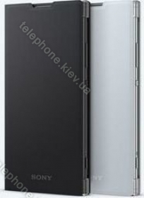 Sony SCSH10 silver 