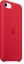 Apple iPhone SE (2022) Silicone Case (PRODUCT)красный