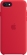 Apple iPhone SE (2022) Silicone Case (PRODUCT)RED 