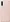Huawei Smart View Flip Cover для P30 pink