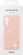 Samsung Card Slot Cover for Galaxy A04s Copper 