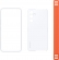 Samsung Haze Grip case for Galaxy A54 5G white 