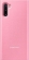 Samsung LED View Cover for Galaxy Note 10 pink 