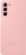 Samsung LED View Cover for Galaxy S21 pink 