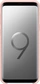 Samsung Silicone Cover для Galaxy S9 pink