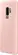Samsung Silicone Cover for Galaxy S9+ pink