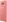 Samsung Silicone Cover для Galaxy S8+ pink