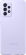 Samsung Silicone Cover for Galaxy A52 purple 